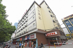 Home Inn Changsha North Shaoshan Road Chengnan Road  Чанша